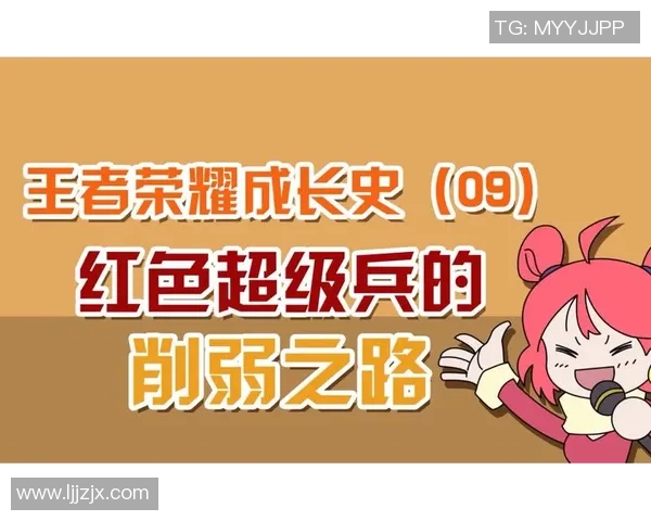 深度对话：探寻张秀英在王者荣耀中的成长与挑战之路