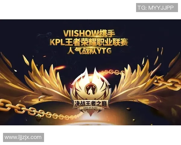 王者荣耀热议V5战队实力究竟如何引发玩家热烈讨论与争议