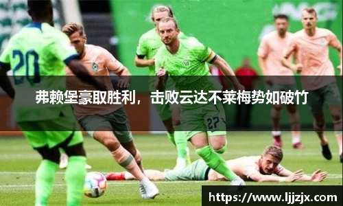 竞博JBO官网