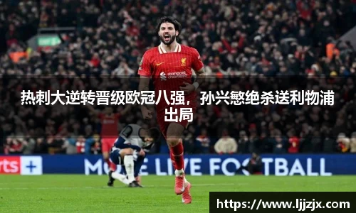 JBO竞博首页