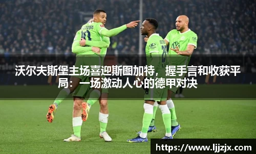 JBO竞博首页