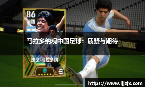 jbo竞博