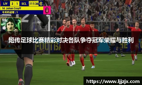 JBO竞博首页