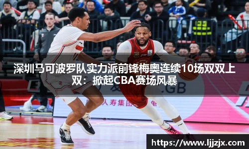 jbo竞博