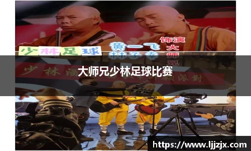 竞博JBO官网