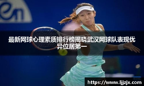JBO竞博首页