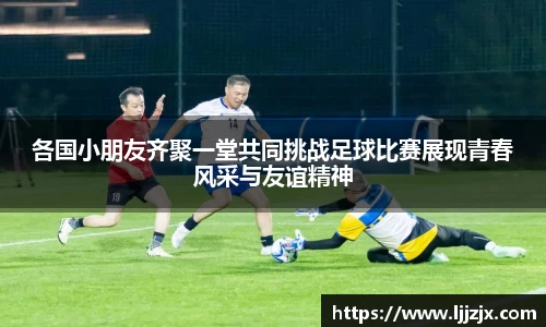 竞博JBO官网