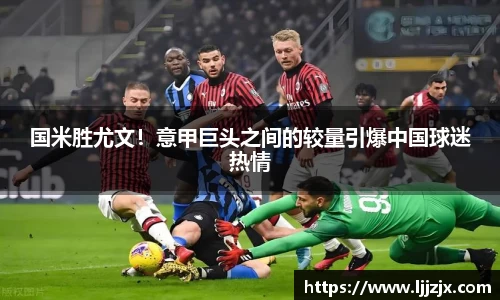 JBO竞博首页