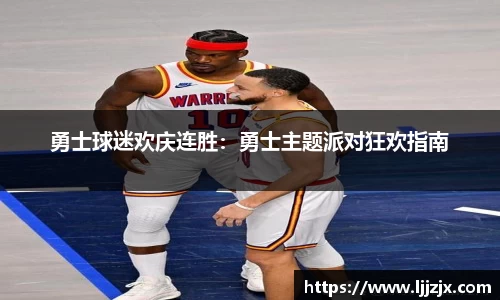 jbo竞博