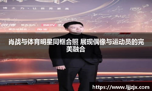 jbo竞博