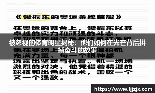 竞博JBO电竞