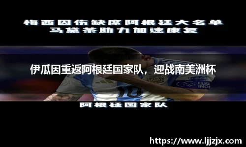 竞博JBO电竞
