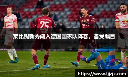 竞博JBO电竞