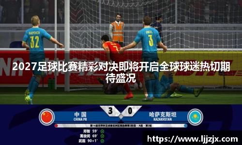 竞博JBO官网