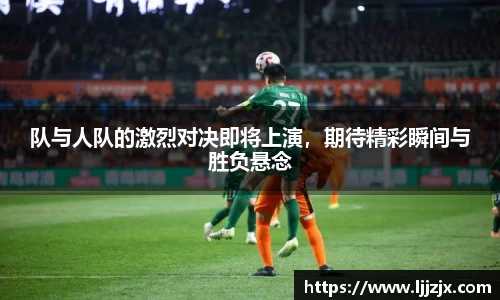 竞博JBO官网