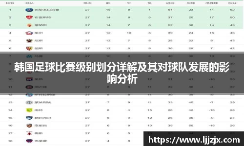 竞博JBO电竞