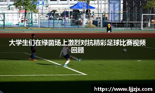 JBO竞博首页