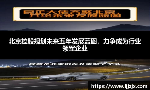 竞博JBO电竞