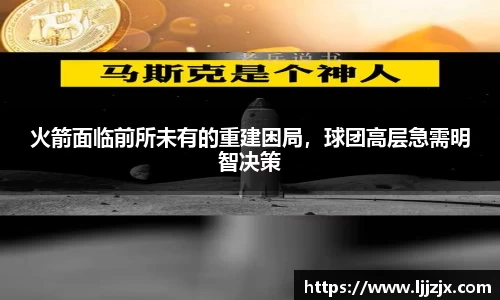 竞博JBO官网