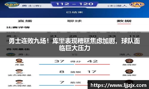 竞博JBO电竞