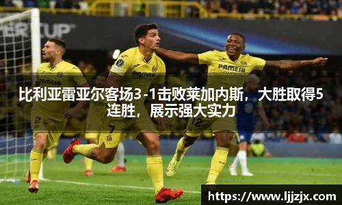 竞博JBO电竞