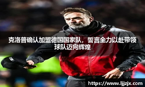 竞博JBO电竞
