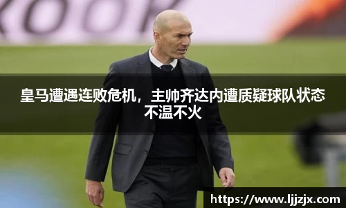 JBO竞博首页