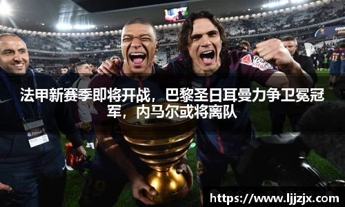 竞博JBO官网