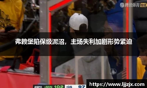 JBO竞博首页