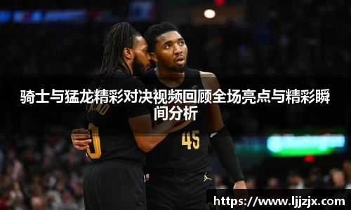 JBO竞博首页