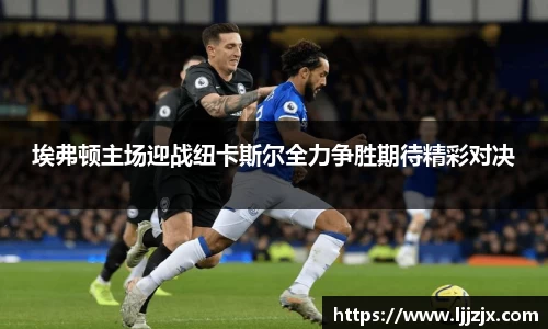 竞博JBO官网