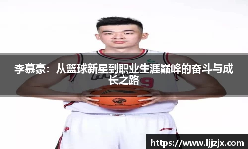 竞博JBO电竞