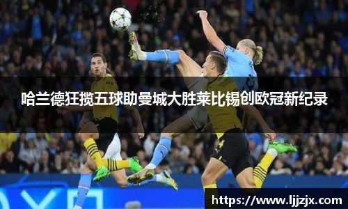 jbo竞博