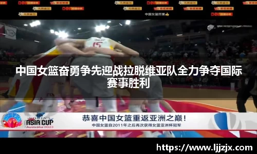 JBO竞博首页