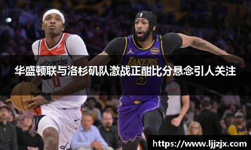 JBO竞博首页
