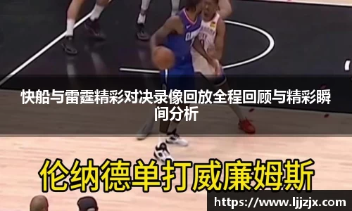 竞博JBO官网