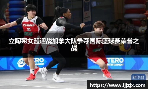竞博JBO电竞