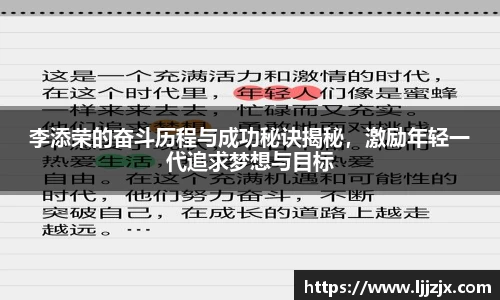 竞博JBO官网