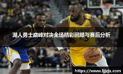 jbo竞博