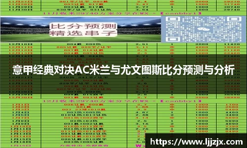 jbo竞博