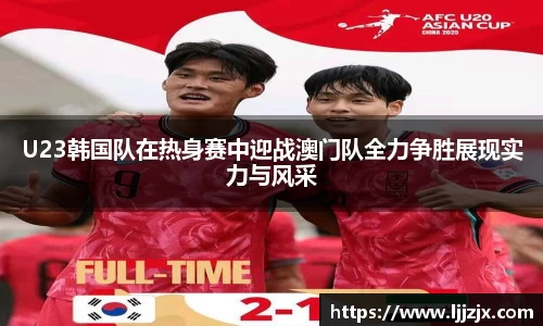 竞博JBO官网