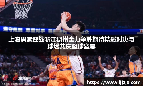 竞博JBO电竞