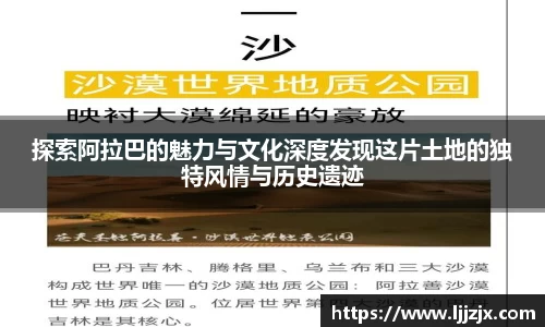 竞博JBO电竞