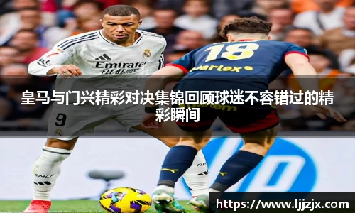 竞博JBO官网