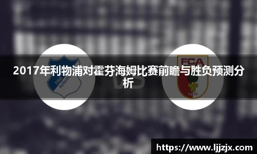 竞博JBO官网