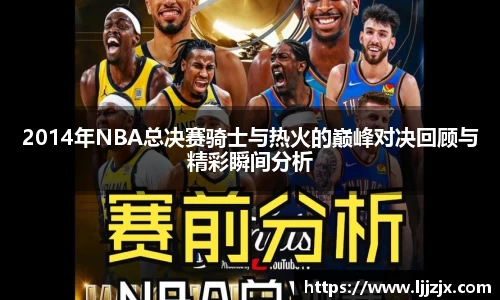 JBO竞博首页