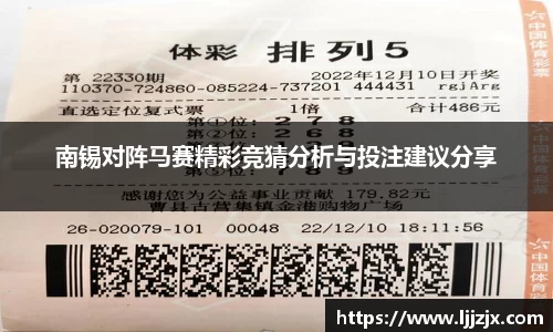 jbo竞博