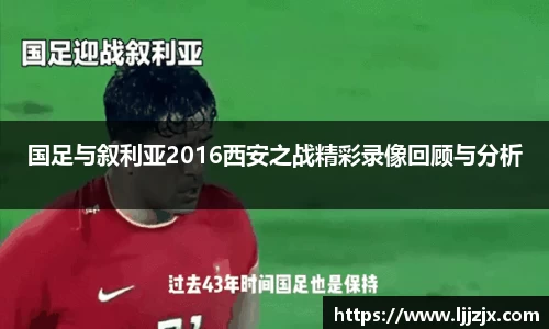 竞博JBO官网