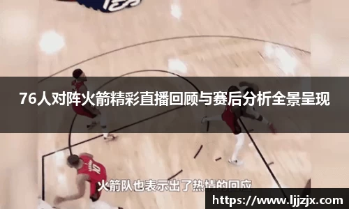 竞博JBO官网