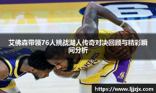 竞博JBO电竞